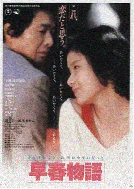 阿v天堂电影 - 星际穿越